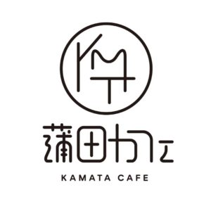 蒲田カフェ